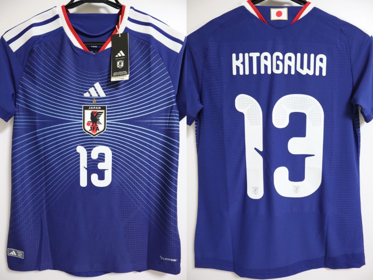 2025-2026 Japan Women National Team Player Jersey Home Kitagawa #13