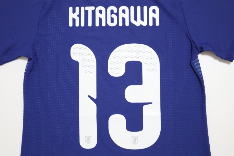 2025-2026 Japan Women National Team Player Jersey Home Kitagawa #13 - Image 9