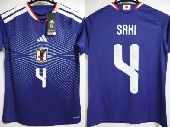 2025-2026 Japan Women National Team Jersey Home Saki #4