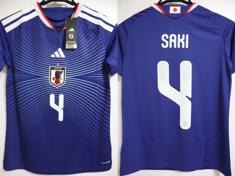 2025-2026 Japan Women National Team Jersey Home Saki #4