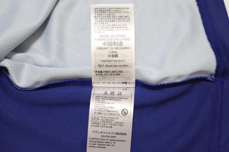 2025-2026 Japan Women National Team Jersey Home Saki #4 - Image 6