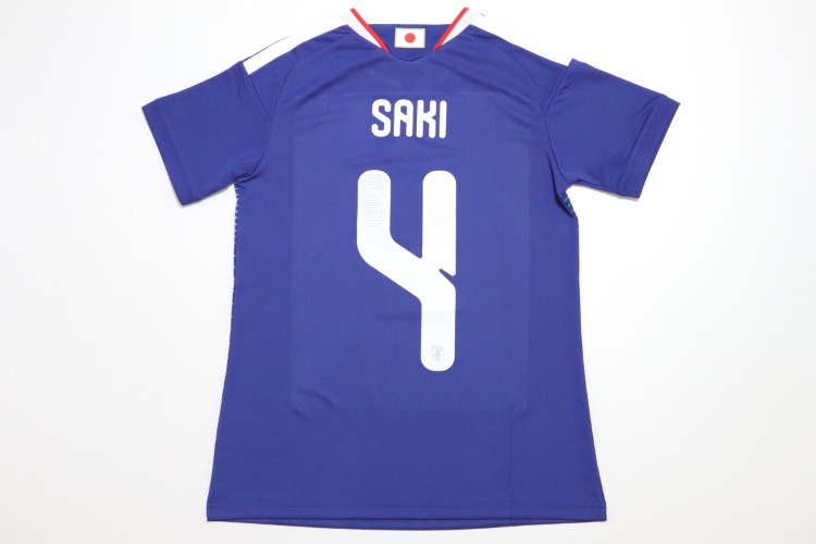 2025-2026 Japan Women National Team Jersey Home Saki #4 - Image 7