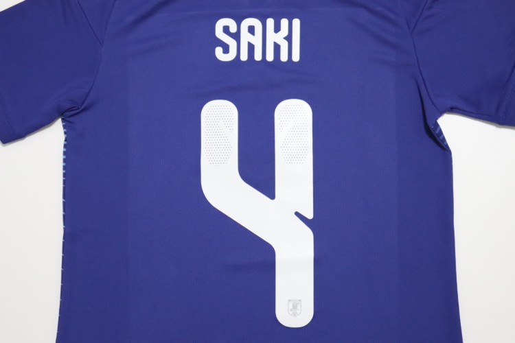 2025-2026 Japan Women National Team Jersey Home Saki #4 - Image 8