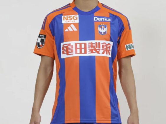 2025 Albirex Niigata Jersey Home