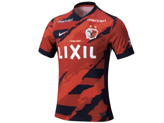 2025 Kashima Antlers Jersey Home