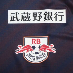 2025 Omiya Ardija Jersey Home - Image 5