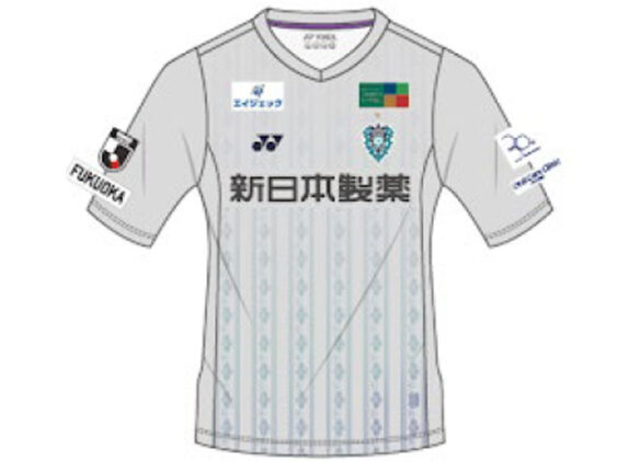 2025 Avispa Fukuoka Player Jersey Away