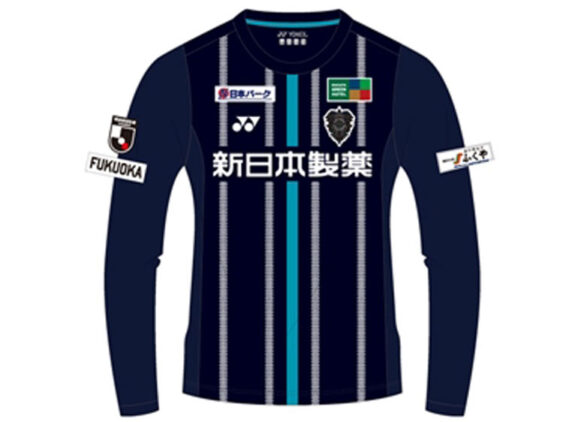 2025 Avispa Fukuoka Player Jersey Home Long Sleeve