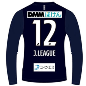 2025 Avispa Fukuoka Player Jersey Home Long Sleeve - Image 2