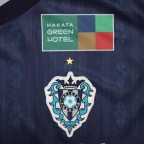 2025 Avispa Fukuoka Player Jersey Home - Image 5
