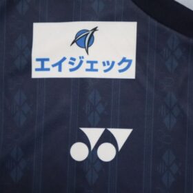 2025 Avispa Fukuoka Player Jersey Home - Image 6
