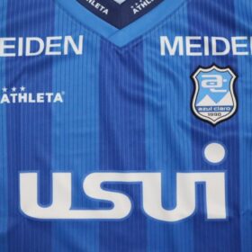 2025 Azul Claro Numazu Player Jersey Home - Image 4
