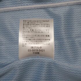 2025 Azul Claro Numazu Player Jersey Home - Image 8