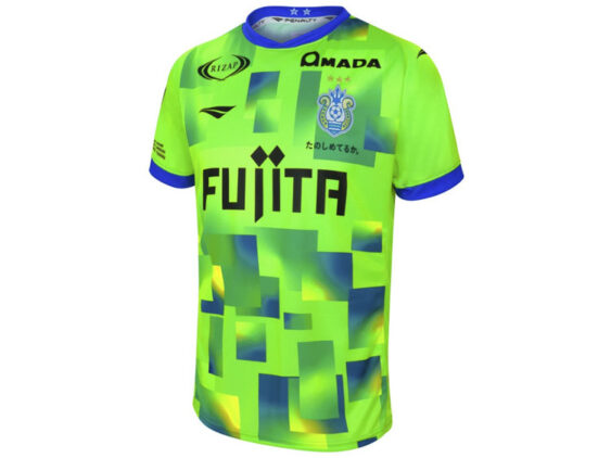 2025 Shonan Bellmare Player Jersey Home