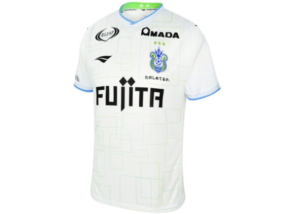 2025 Shonan Bellmare Player Jersey Away