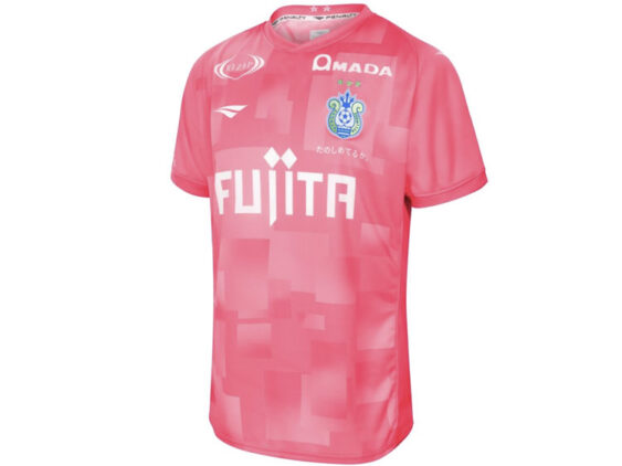 2025 Shonan Bellmare Player Jersey GK Away