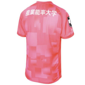 2025 Shonan Bellmare Player Jersey GK Away - Image 2