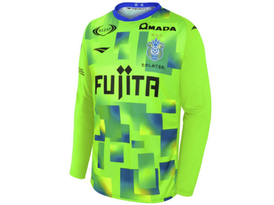 2025 Shonan Bellmare Player Jersey Home Long Sleeve