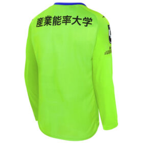 2025 Shonan Bellmare Player Jersey Home Long Sleeve - Image 2