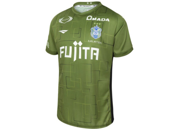 2025 Shonan Bellmare Player Jersey GK Third