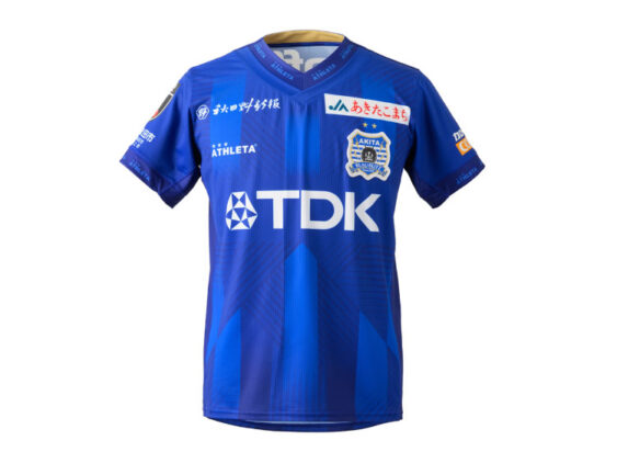 2025 Blaublitz Akita Jersey Home