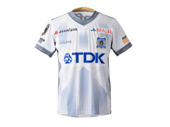 2025 Blaublitz Akita Jersey Away