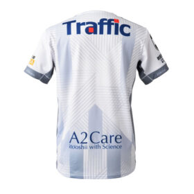 2025 Blaublitz Akita Jersey Away - Image 2