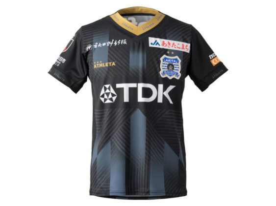 2025 Blaublitz Akita Jersey GK Away