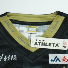 2025 Blaublitz Akita Jersey GK Away - Image 3