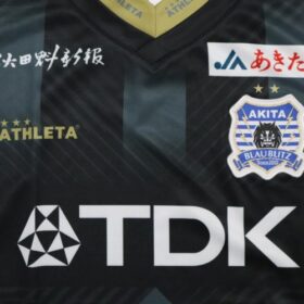 2025 Blaublitz Akita Jersey GK Away - Image 4