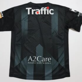 2025 Blaublitz Akita Jersey GK Away - Image 9