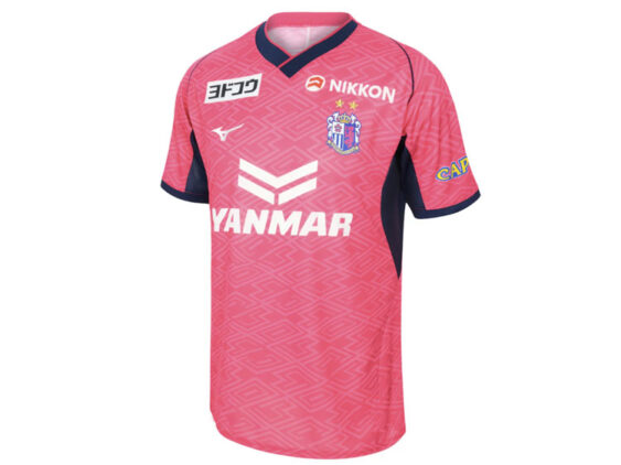 2025 Cerezo Osaka Jersey Home