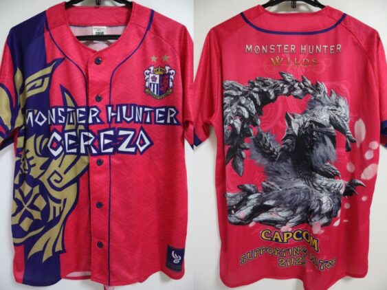 2025 Cerezo Osaka Monster Hunter Design Cheap Jersey