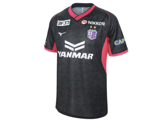 2025 Cerezo Osaka Jersey GK Home