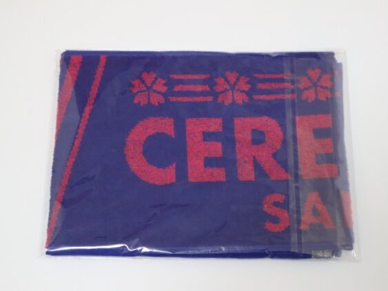 2025 Cerezo Osaka Official Fan Club Towel Scarf