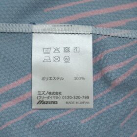 2025 Cerezo Osaka Jersey Third - Image 8