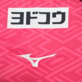 2025 Cerezo Osaka Jersey Home - Image 6