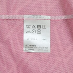 2025 Cerezo Osaka Jersey Home - Image 8