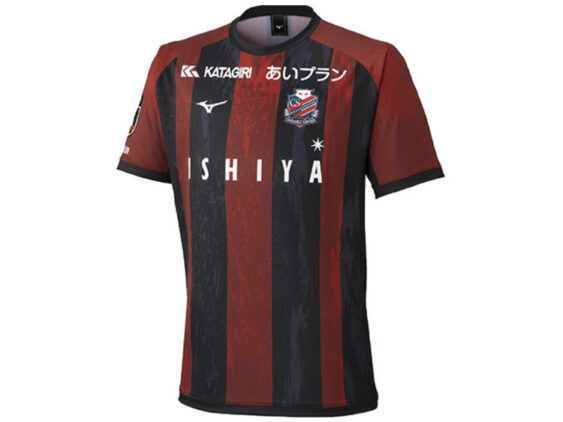 2025 Hokkaido Consadole Sapporo Jersey Home