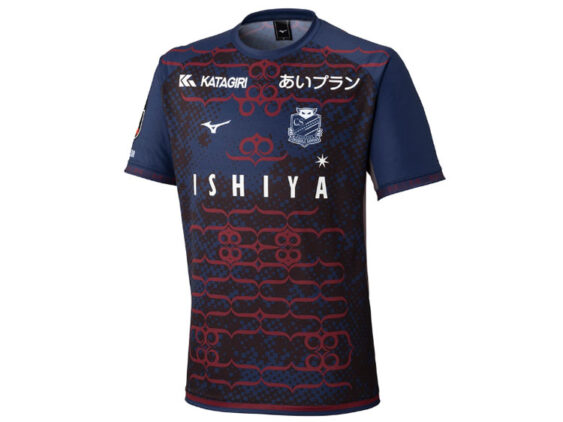 2025 Hokkaido Consadole Sapporo Jersey Away