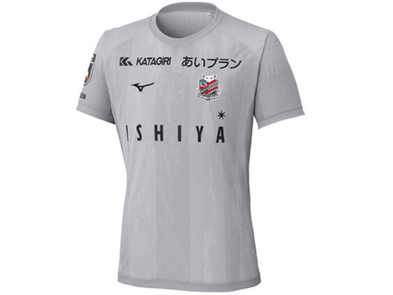 2025 Hokkaido Consadole Sapporo Player Jersey GK Home