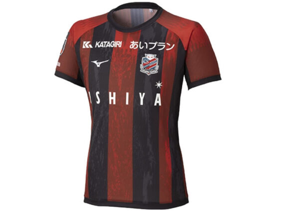 2025 Hokkaido Consadole Sapporo Player Jersey Home