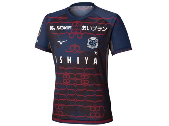 2025 Hokkaido Consadole Sapporo Player Jersey Away