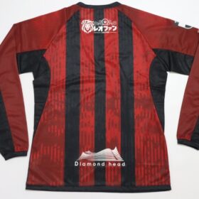 2025 Hokkaido Consadole Sapporo Player Jersey Home Long Sleeve - Image 9