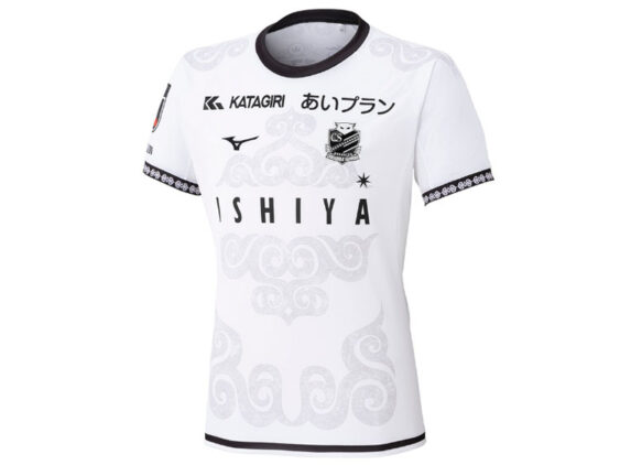 2025 Hokkaido Consadole Sapporo Player Jersey Third