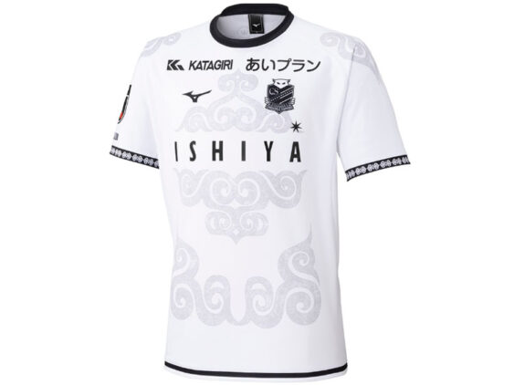 2025 Hokkaido Consadole Sapporo Jersey Third