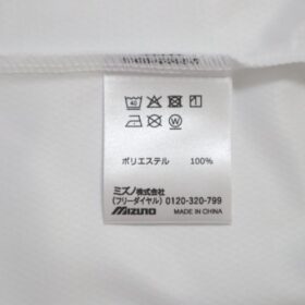 2025 Hokkaido Consadole Sapporo Jersey Third - Image 8