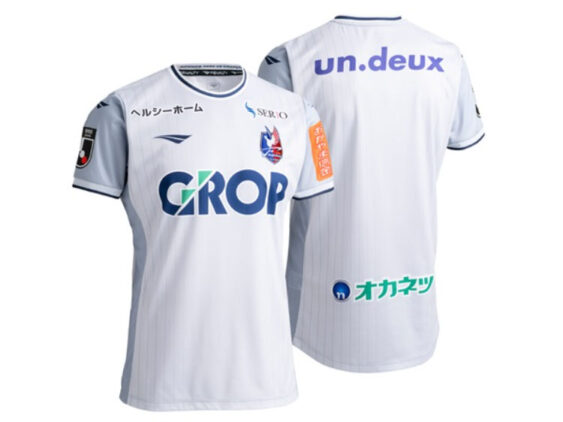 2025 Fagiano Okayama Player Jersey Away