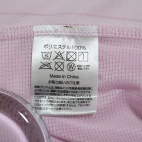 2025 Fagiano Okayama Player Jersey GK Away - Image 8