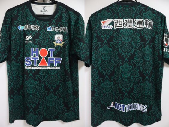 2025 FC Gifu Player Jersey Home